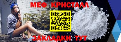 jwh Камышлов