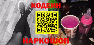 jwh Камышлов