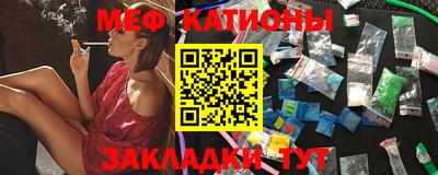 марки lsd Канаш