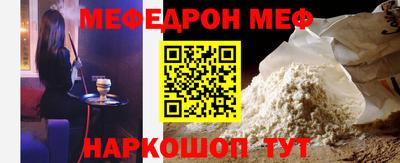 мдма Кандалакша