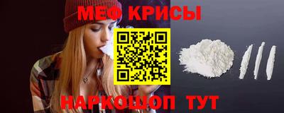 кокаин колумбия Балашиха