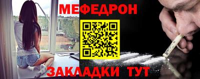 jwh Камышлов