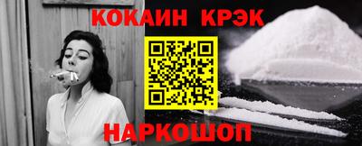 ПСИЛОЦИБИНОВЫЕ ГРИБЫ Балаково