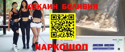 jwh Камышлов