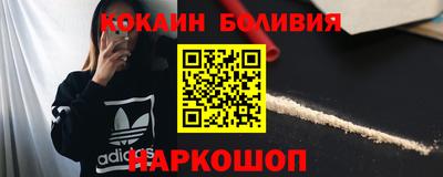 PSILOCYBIN Кимры