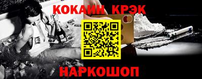 мдма Кандалакша