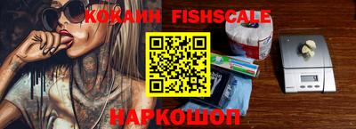 марки lsd Канаш