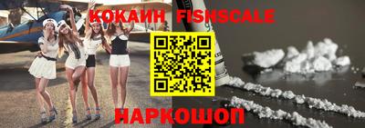 ПСИЛОЦИБИНОВЫЕ ГРИБЫ Балаково