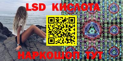 мдма Кандалакша