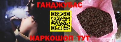 кокаин колумбия Балашиха