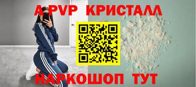jwh Камышлов