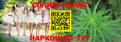 марки lsd Канаш