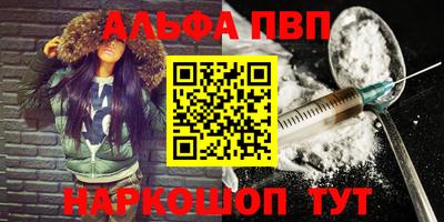 мдма Кандалакша
