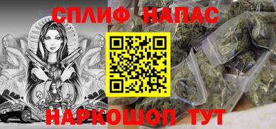 jwh Камышлов