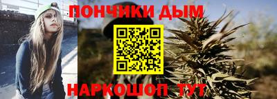 синтетический гашиш Кингисепп