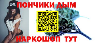 марки lsd Канаш