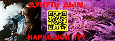 марки lsd Балахна