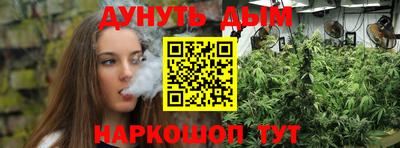jwh Камышлов
