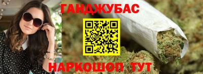 ПСИЛОЦИБИНОВЫЕ ГРИБЫ Балаково