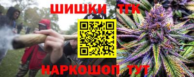 кокаин колумбия Балашиха