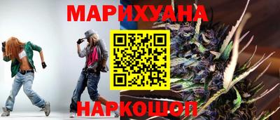 мдма Кандалакша
