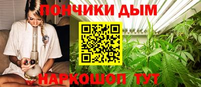 мдма Кандалакша