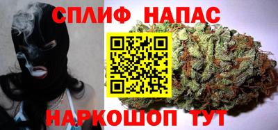 марки lsd Балахна