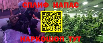 мдма Кандалакша