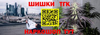 марки lsd Канаш