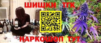 мдма Кандалакша