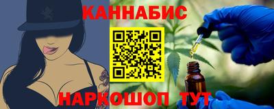марки lsd Канаш