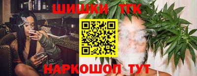 кокаин колумбия Балашиха