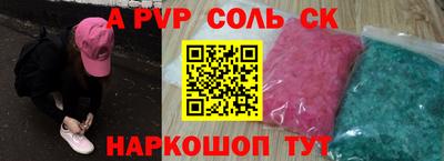 jwh Камышлов