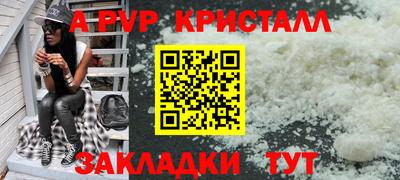 прущая мука Майкоп
