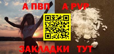 марки lsd Канаш
