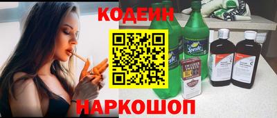 jwh Камышлов