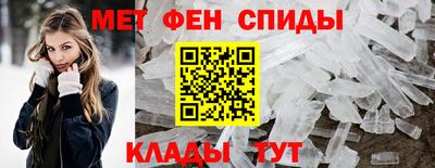 jwh Камышлов