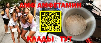 jwh Камышлов