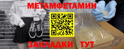 марки lsd Канаш