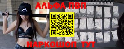 марки lsd Канаш