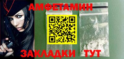 мдма Кандалакша