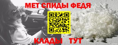синтетический гашиш Кингисепп
