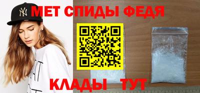 кокаин колумбия Балашиха