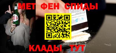 мдма Кандалакша
