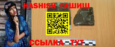 кокаин колумбия Балашиха