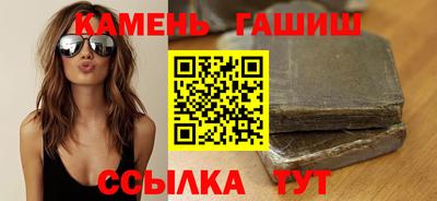 jwh Камышлов