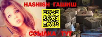 марки lsd Балахна