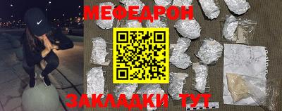 PSILOCYBIN Кимры