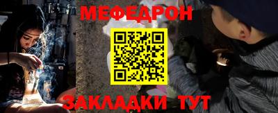 марки lsd Канаш